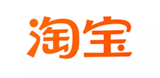 淘宝开店怎么开 淘宝开店教程