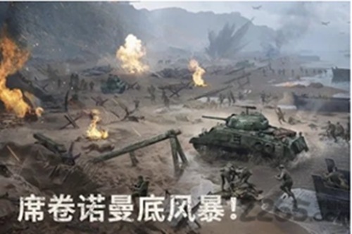 战火勋章什么兵种好 战火勋章好兵种推荐攻略